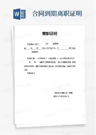 Rookie也会进步球迷热议(rookie太强了)